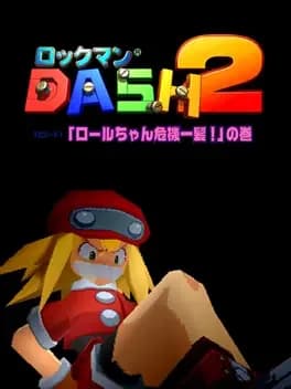 rockman-dash-2-episode-1-roll-chan-kiki-ippatsu-no-maki