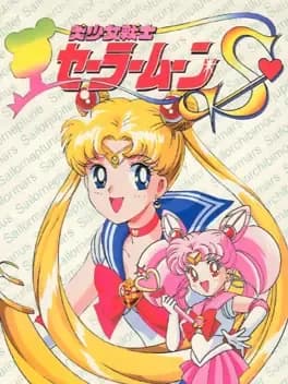 bishoujo-senshi-sailor-moon-s