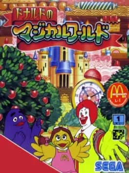 donald-no-magical-world