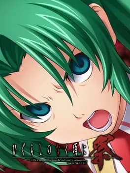 higurashi-no-naku-koro-ni-matsuri-ch-dot-1-taraimawashi-hen