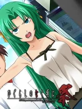 higurashi-no-naku-koro-ni-matsuri-ch-dot-3-watanagashi-hen