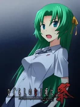 higurashi-no-naku-koro-ni-matsuri-ch-dot-5-meakashi-hen