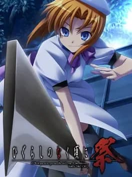 higurashi-no-naku-koro-ni-matsuri-ch-dot-7-tsumihoroboshi-hen