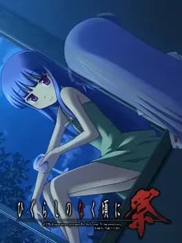 higurashi-no-naku-koro-ni-matsuri-ch-dot-8-minagoroshi-hen