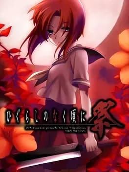 higurashi-no-naku-koro-ni-matsuri