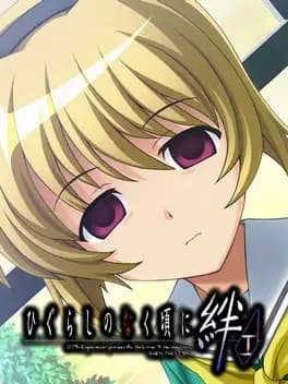 higurashi-no-naku-koro-ni-kizuna-tatarigoroshi-hen