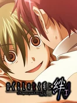 higurashi-no-naku-koro-ni-kizuna-someutsushi-hen