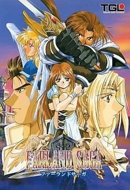 farland-saga