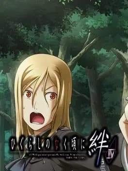 higurashi-no-naku-koro-ni-kizuna-matsuribayashi-hen