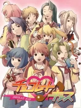 chocolate-kiss