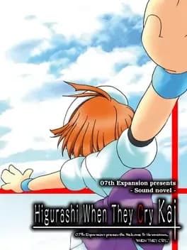 higurashi-when-they-cry-kai