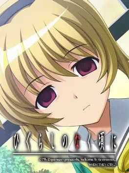 higurashi-no-naku-koro-ni-tatarigoroshi-hen