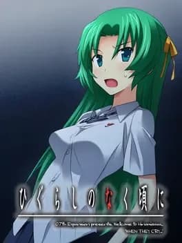 higurashi-no-naku-koro-ni-meakashi-hen