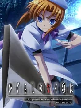 higurashi-no-naku-koro-ni-tsumihoroboshi-hen