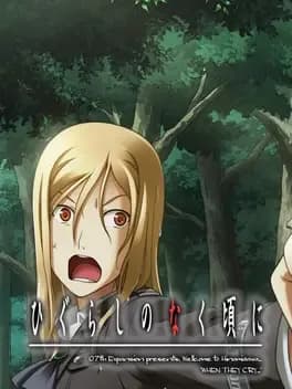higurashi-no-naku-koro-ni-matsuribayashi-hen
