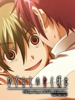 higurashi-no-naku-koro-ni-someutsushi-hen