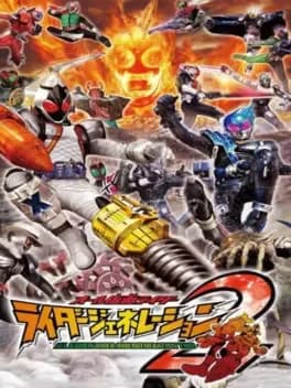 all-kamen-rider-rider-generation-2