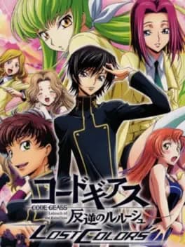 code-geass-lelouch-of-the-rebellion-lost-colors--1