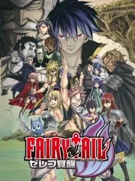 fairy-tail-zerefs-awakening