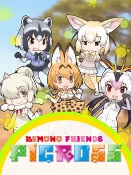 kemono-friends-picross
