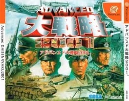 advanced-daisenryaku-2001