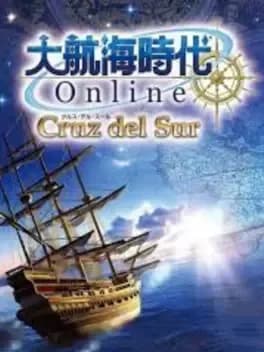 uncharted-waters-online-cruz-del-sur