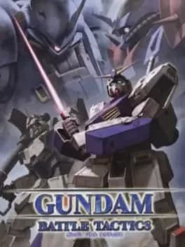 gundam-battle-tactics