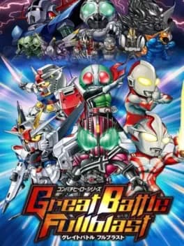 great-battle-full-blast