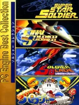 soldier-collection