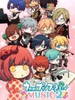 uta-no-prince-sama-music-2