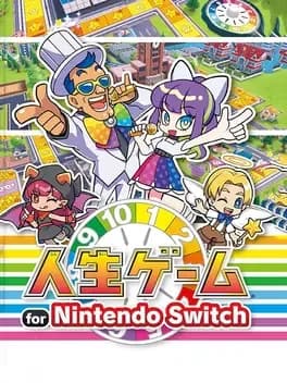 jinsei-game-for-nintendo-switch