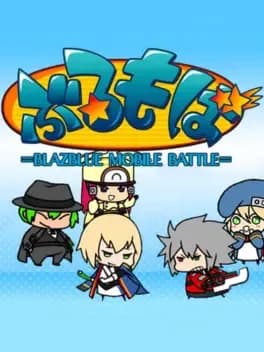 blazblue-mobile-battle