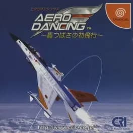 aero-dancing-f-todoroki-tsubasa-no-hatsu-hikou