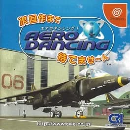 aero-dancing-i-jikai-saku-made-matemasen
