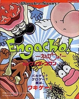 engacho-for-wonderswan