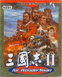 sangokushi-ii-for-wonderswan