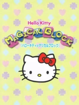 hello-kitty-magical-block
