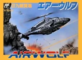 airwolf--4