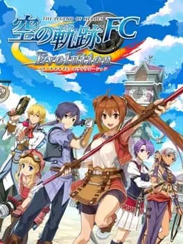 the-legend-of-heroes-sora-no-kiseki-fc-evolution