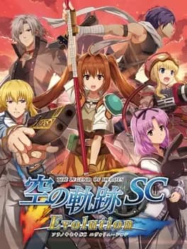 the-legend-of-heroes-sora-no-kiseki-sc-evolution
