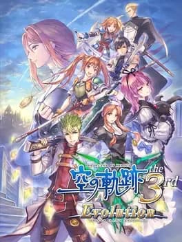 the-legend-of-heroes-sora-no-kiseki-the-3rd-evolution