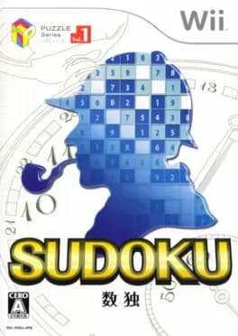 puzzle-series-vol-1-sudoku