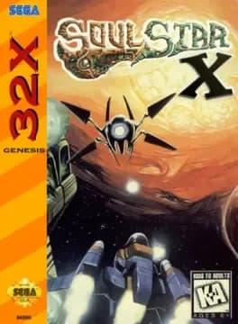 soulstar-x