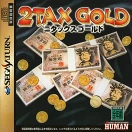2tax-gold