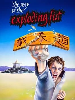 the-way-of-the-exploding-fist
