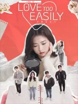 love-too-easily