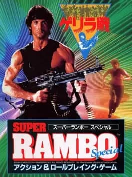 super-rambo-special