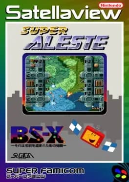 bs-super-aleste