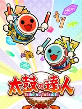 taiko-no-tatsujin-arcade
