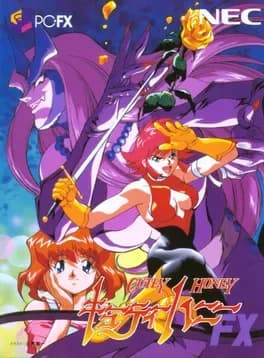 cutey-honey-fx